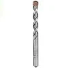 Bosch 8.0x150mm Silver Percussion Concrete Drill Bit 2608597898