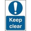 Centurion Keep Clear - PVC (200 X 300mm)