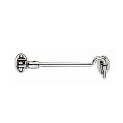Centurion HE232P 100mm Chrome Plated Silent Pattern Cabin Hook