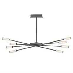 Eglo Bix Classic Halogen 40W 8 X Ceiling Light Black/Brown 84031