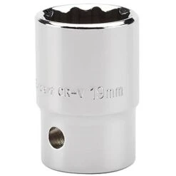 Draper H-MM Expert 1/2" Square Drive Hi-Torq Metric Socket