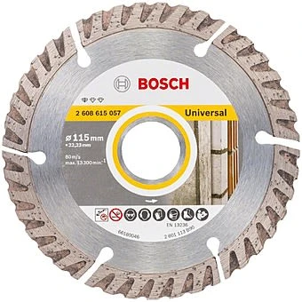 Bosch 115mm X 22.23mm Diamond Cutting Disc 2 608 615 057 1 Bosch 115mm X 22.23mm Diamond Cutting Disc 2 608 615 057