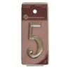 Centurion 2" Silver Effect Self Adhesive Door Number 5