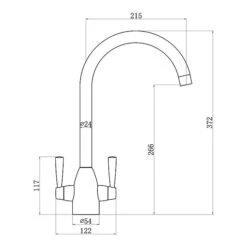 B2L Prima Chelsea Kitchen Mixer Tap -Outlet The Build Edge Store 0105197 700